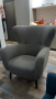 Кресло, снимка 1 - Дивани и мека мебел - 44811478