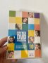 Payner DVD Collection 10, снимка 1 - DVD дискове - 41674298