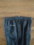 Mountain Equipment Rainfall Rain Pants - страхотен водоусточив панталон, снимка 4