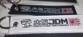 Ключодържател JDM,Mazdaspeed,Honda,Japan art, снимка 4