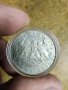 Сребърна монета на БНБ. Втори съвместен полет 1988 г. , снимка 1