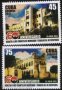 Чисти марки Архитектура Нападение над казармите Монкада и Карлос М. де Каспедес 2013 от Куба    