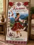 Персонализирани детски кърпи за момичета , снимка 4