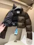 Дамско яке Prada, снимка 4