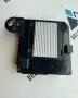 bcka6756d, X1t29075hzt контролен модул от Mazda 3, 2.5 SKYACTIV-G двигател PY21, AWD, 189 кс., снимка 3
