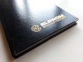 Неупотребяван стар бележник - ELPROM EHPORT-IMPORT - 1995г, снимка 8