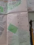 Стара карта Русе, снимка 5