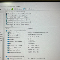 HP ProBook 640-G4 (14.1" FHD IPS,i5-8250U,16GB,128+500GB,CAM,BTU,HDMI,4G/LTE), снимка 16 - Лаптопи за работа - 44739024