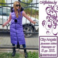 Дамски Дълги 115см Елеци с Пух City Angels Jeans в 10 цвята, снимка 2 - Елеци - 42454794