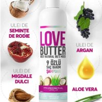 Love butter шампоан+маска за коса , снимка 3 - Други - 39504074