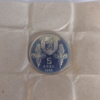 Юбилейни и Сребърни монети - лот, снимка 1 - Нумизматика и бонистика - 41184191