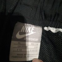 Долнище Nike , снимка 2 - Спортни дрехи, екипи - 41471546