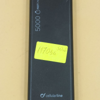 Powerbank Cellularline, снимка 2 - Външни батерии - 44560531