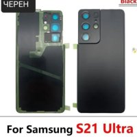 Samsung Galaxy S21 Ultra,S22 Ultra,S23 Ultra заден капак , снимка 3 - Резервни части за телефони - 41857078