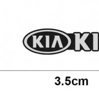 Нови алуминиеви емблеми ”KIA” - 35 мм. / 8 мм., снимка 3 - Аксесоари и консумативи - 40054513