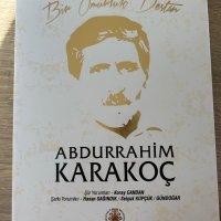 Абдуррахим Каракоч  стихотворения , снимка 1 - Художествена литература - 42029983