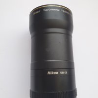 Обектив Nikon TC-E15ED 1.5x и адаптерен пръстен Nikon UR-E8, снимка 3 - Обективи и филтри - 40887008
