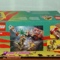 Продавам лего LEGO Jurassic World 76958 - Засада на Дилофозавър, снимка 2 - Образователни игри - 41212014