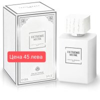 Дълготрайни оригинални френски и арабски парфюми , снимка 7 - Дамски парфюми - 41693875