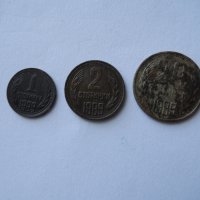 монети от 1989 година, снимка 1 - Нумизматика и бонистика - 19697450