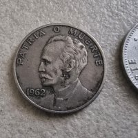Монети. Куба. 1, 5, 10 , 20  цента  . 4 бр, снимка 6 - Нумизматика и бонистика - 42299652