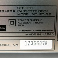 Aurex Toshiba PC-G2, снимка 8 - Декове - 42649087