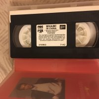 WHAM Vhs HiFi. George Michael , снимка 3 - Други музикални жанрове - 39315864