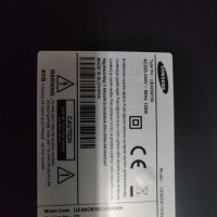 T-Con - SH120PMB4SV0.3 TV Samsung UE40D6100SW, снимка 4 - Части и Платки - 41961525