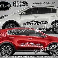 Kia Niro стикери надписи лепенки фолио SK-SJV2-K-NI, снимка 4 - Аксесоари и консумативи - 44488335