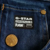 G-STAR ARC 3D SLIM Размер 36 / 32 мъжки дънки 23-60, снимка 10 - Дънки - 44308035