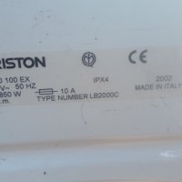 Продавам  Люк за пералня Ariston ALD 100 EX , снимка 4 - Перални - 39114381