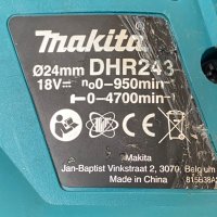 Makita DHR243 - Безчетков перфоратор!, снимка 5 - Други инструменти - 40446924