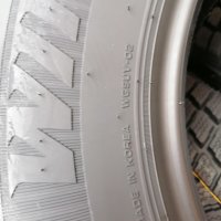 4бр. нови зимни гуми ROADSTONE 215 70 16 DOT 2321, снимка 8 - Гуми и джанти - 34239396