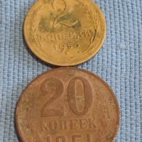 Лот монети 6 броя копейки СССР различни години и номинали за КОЛЕКЦИОНЕРИ 39401, снимка 2 - Нумизматика и бонистика - 44257624
