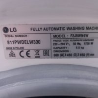 Продавам инверторен мотор за пералня LG F2J5WN4W, снимка 5 - Перални - 40314156