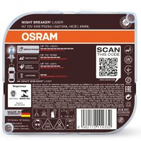 Халогенни крушки OSRAM H7 Night Breaker Laser  +150%, снимка 3 - Аксесоари и консумативи - 34764247