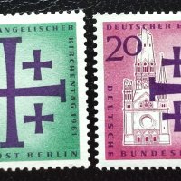 Берлин, 1961 г. - пълна серия чисти марки, религия, 4*1, снимка 1 - Филателия - 41770026