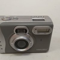Фотоапарат Yakumo CX200, снимка 5 - Фотоапарати - 34377944