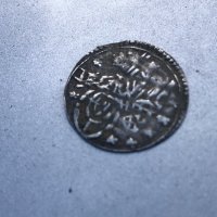 малка османска сребърна паричка, снимка 5 - Нумизматика и бонистика - 39730448