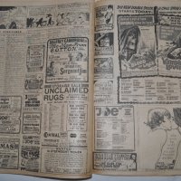 Вестник Daily News 17.03.1971г., снимка 5 - Други ценни предмети - 41350471