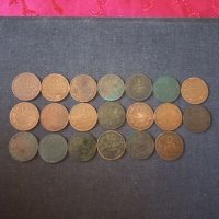 Стари монети 2 стотинки 1901 година., снимка 1 - Нумизматика и бонистика - 39136620