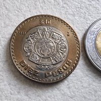 Монети. Мексико.  0.50 , 1, 2, 5 ,и 10 мексиканско песо., снимка 2 - Нумизматика и бонистика - 42563187