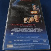 Последен изход 2 VHS Видеокасета, снимка 3 - Ужаси - 44404288