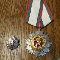 Орден НРБ 2 степен с миниатюра, снимка 2 - Антикварни и старинни предмети - 36507730