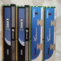 RAM DIMM DDR3 8GB 2 kit X 4GB (2X2GB) Kingston Corsair, снимка 1 - RAM памет - 34733204