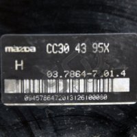 Сервоусилвател Mazda 5 (I) 2005-2010 M300921N-88, снимка 2 - Части - 34369146