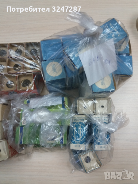 Радиолампи Нови - Руски, снимка 1