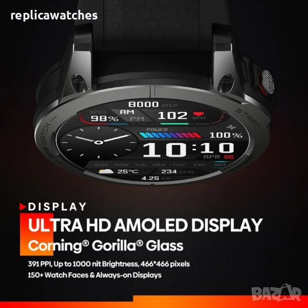 Zeblaze Stratos 3 , снимка 1