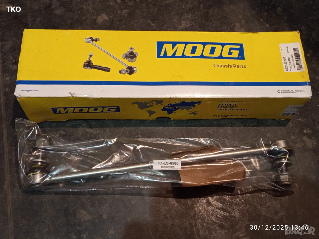 Биалета MOOG за TOYOTA Avensis T27 Auris E15 Prius XW30 LEXUS, снимка 1