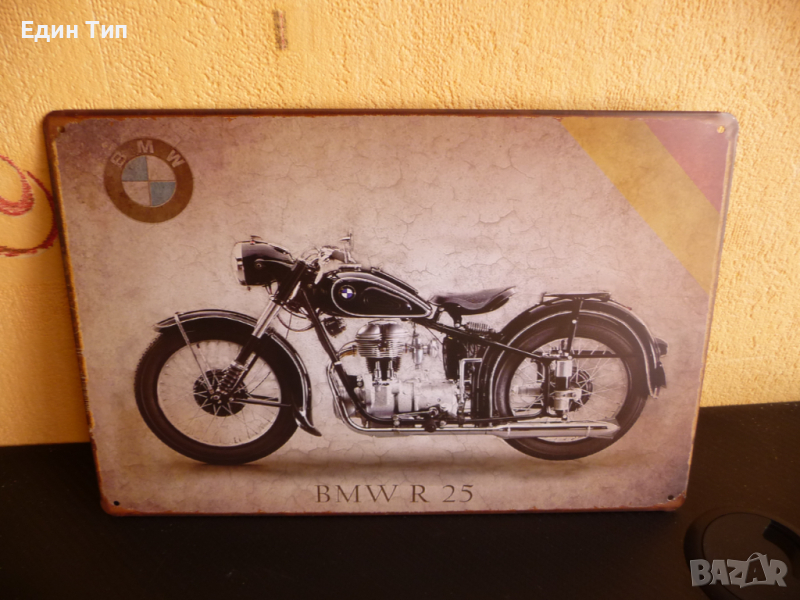 Метална табела BMW R 25 ретро мотоциклет БМВ стар фенове    , снимка 1